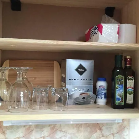 Apartment Cozi City Center Plovdiv